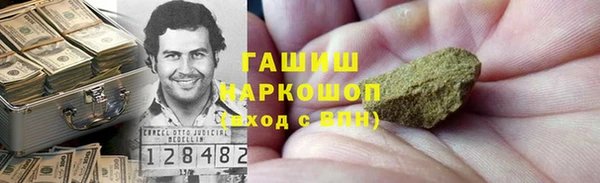 прущие крисы Алексеевка