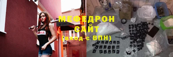 МДПВ Россошь