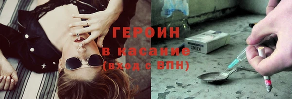 МДПВ Россошь