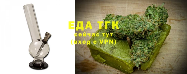прущие грибы Ростов