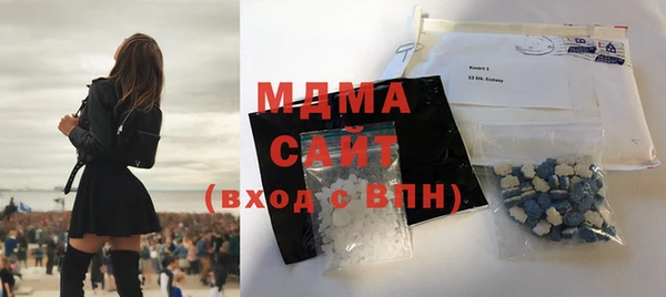 МДПВ Россошь