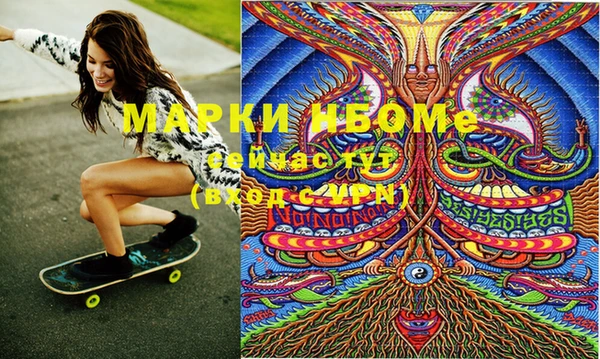 прущие крисы Алексеевка